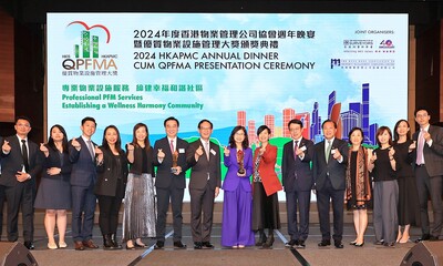 The Housing Society’s rental estate, Cho Yiu Chuen, and the non-subsidised quality elderly housing project, The Tanner Hill, receive the Grand Awards at the “Quality Property and Facility Management Award 2024”.